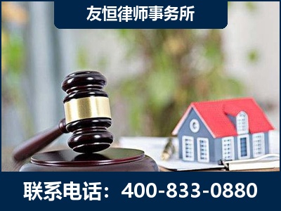 德惠-万保险合同欺诈撤销案