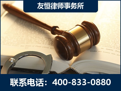 德惠-某著名培训机构诈骗案