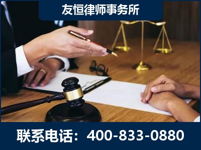 德惠-故意伤害致人死亡案件