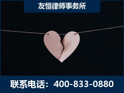 德惠-继承律师----杨凌波律师