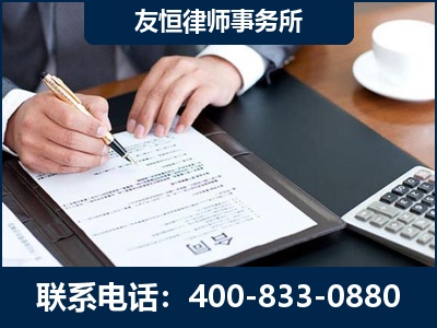 德惠-销售代理合同减损一亿元案