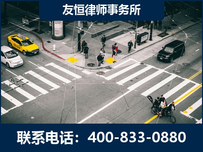 德惠-刑事辩护律师