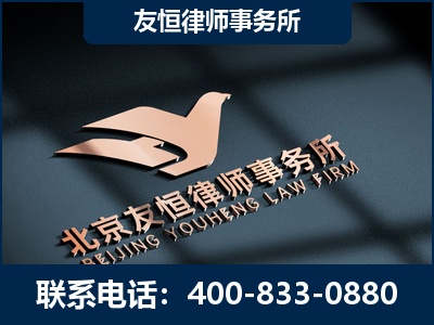 德惠-企业展示图