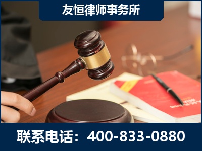 德惠-经济适用房借名买房过户案
